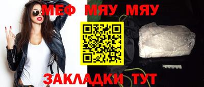 COCAINE Ликино-Дулёво