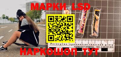 COCAINE Ликино-Дулёво