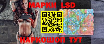 хмурый Ливны
