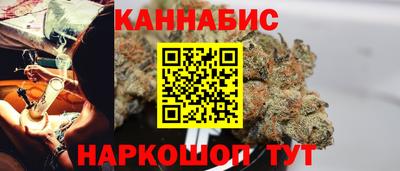 COCAINE Ликино-Дулёво