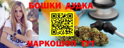 COCAINE Ликино-Дулёво