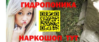 COCAINE Ликино-Дулёво