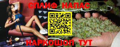 COCAINE Ликино-Дулёво