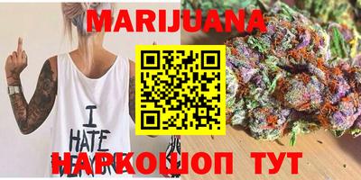 COCAINE Ликино-Дулёво