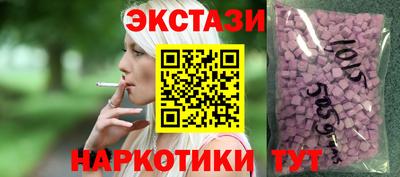 хмурый Ливны