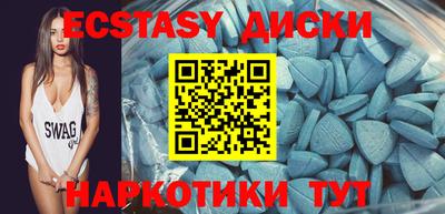 стафф Лесосибирск
