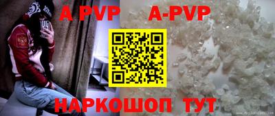 хмурый Ливны