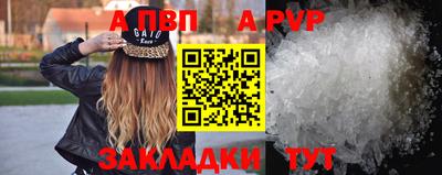 хмурый Ливны