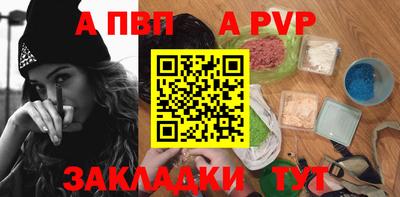 хмурый Ливны