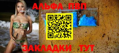 хмурый Ливны