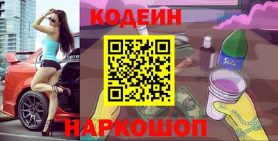 хмурый Ливны