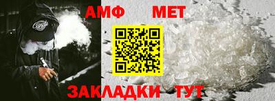 хмурый Ливны