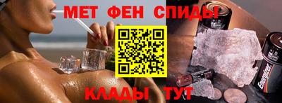 COCAINE Ликино-Дулёво