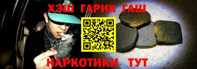 хмурый Ливны