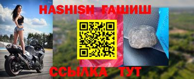хмурый Ливны