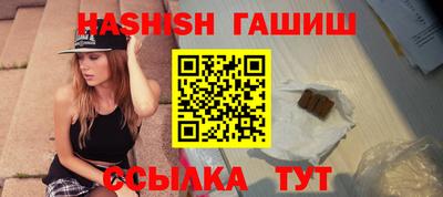 COCAINE Ликино-Дулёво