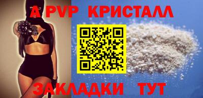 COCAINE Ликино-Дулёво