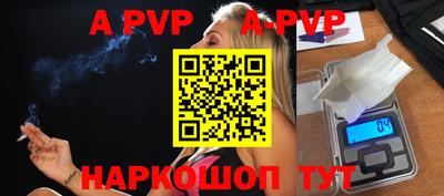хмурый Ливны